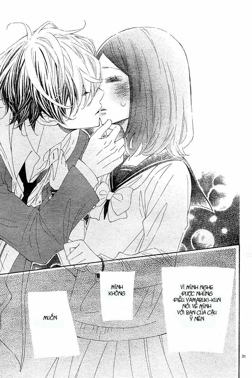 wakeari kiss chapter 0 31