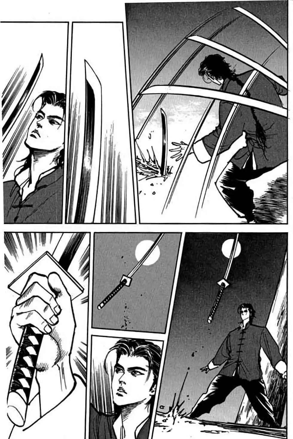 hiệp vương liêu thiêm đinh chapter 43 14