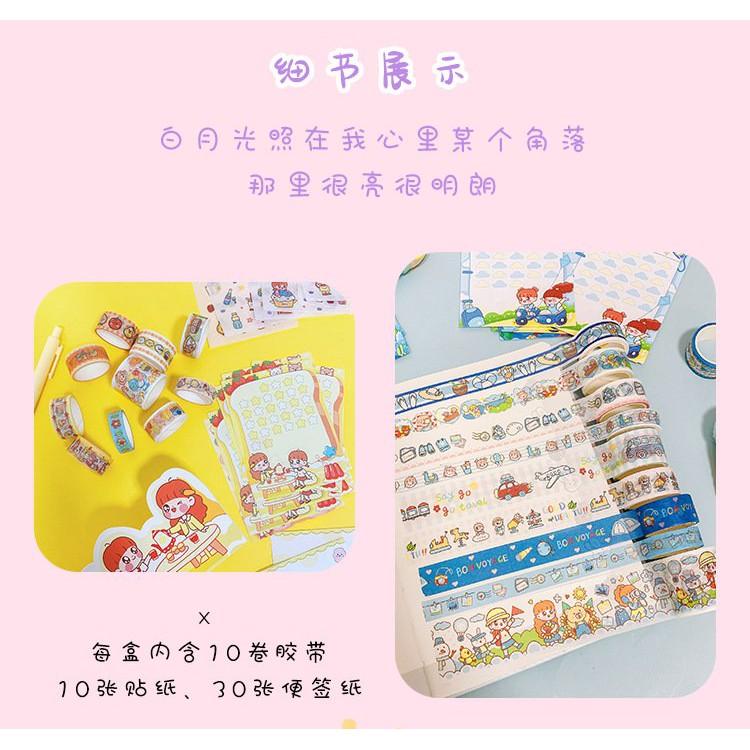 Set Hộp Washi Tape + Sticker + Giấy Note Siêu Cute