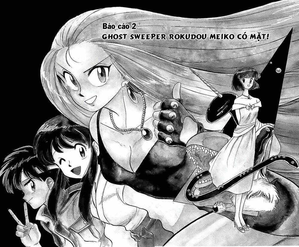 ghost sweeper mikami chapter 11 2