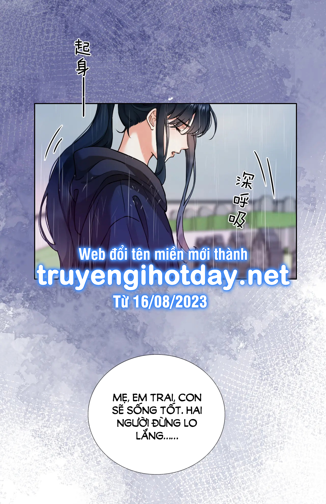 có ý rung động chapter 9.1 22