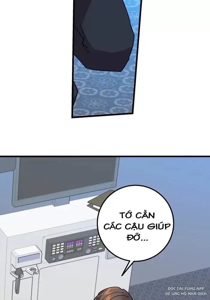 anh bạn của tôi đang phát sáng kìa ! chapter 21 14