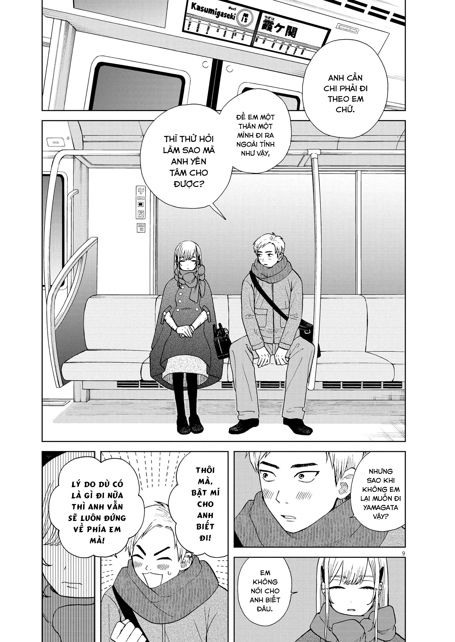 hãy cho em ''trung tình'' của anh chapter 46 9