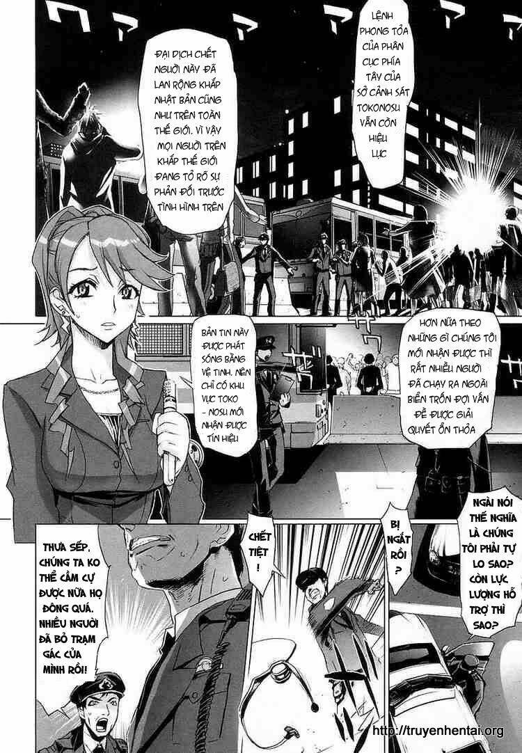 highschool of the dead chapter 6 14