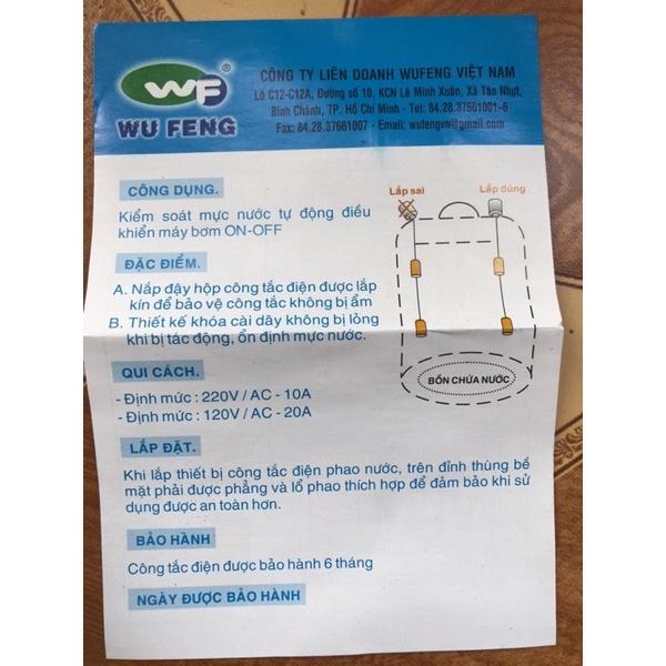 Phao điện WU FENG hàng xịn đài loan