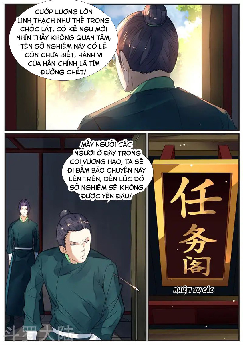 ngự thiên chapter 70 11