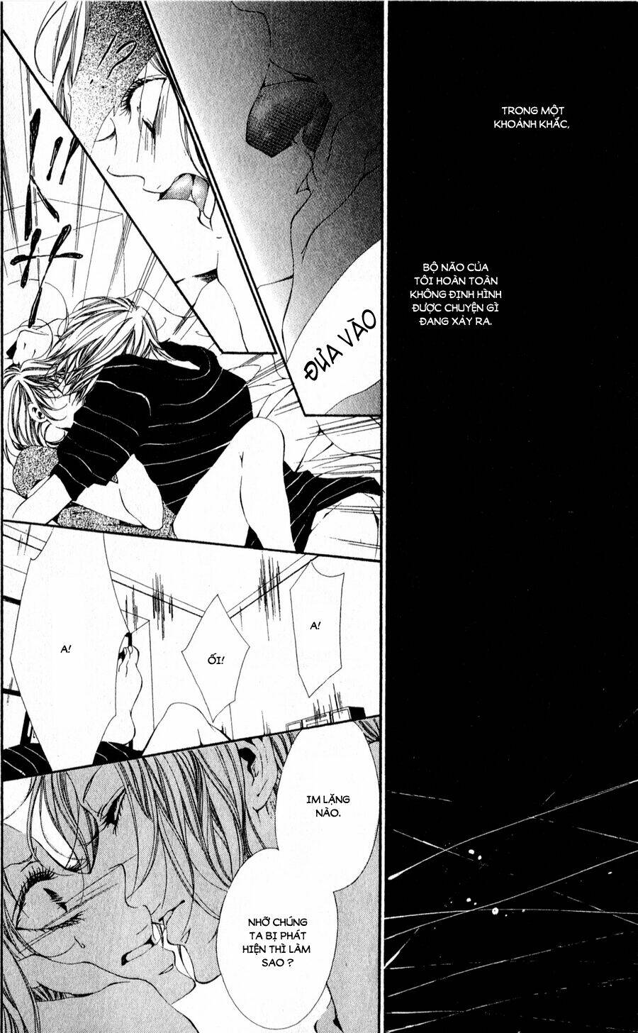 oujitachi wa izonsuru chapter 4 12