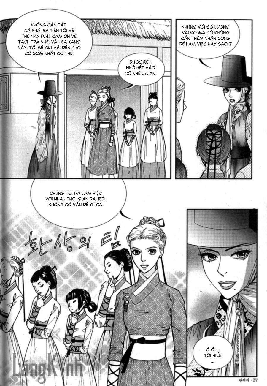 lingerie chapter 20 11