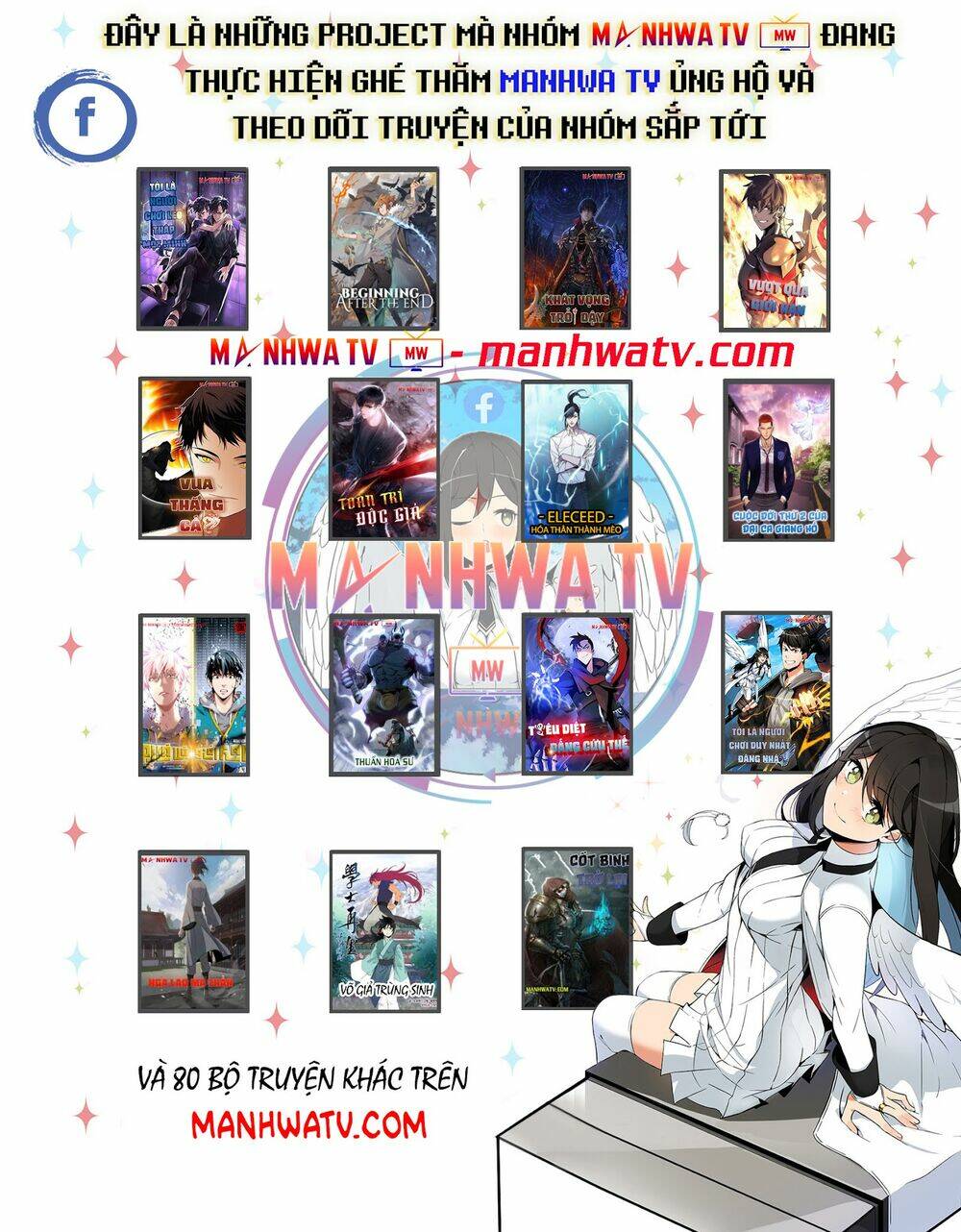 điều tra viên chuyển sinh chapter 90 66