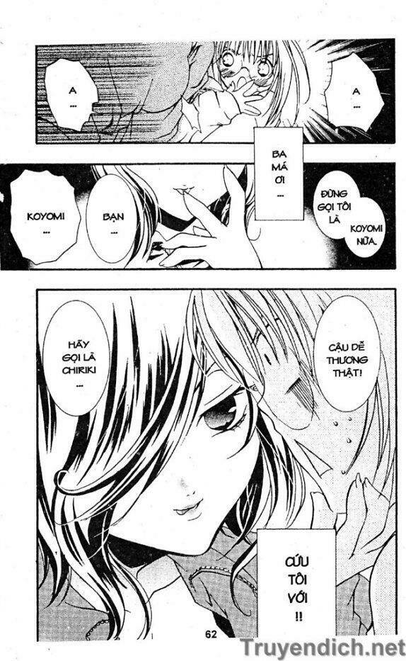 zombie-loan chapter 8 29