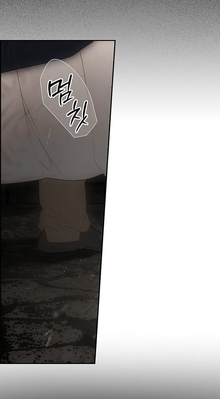 quý cô bí ẩn - secret lady chapter 80.2 9