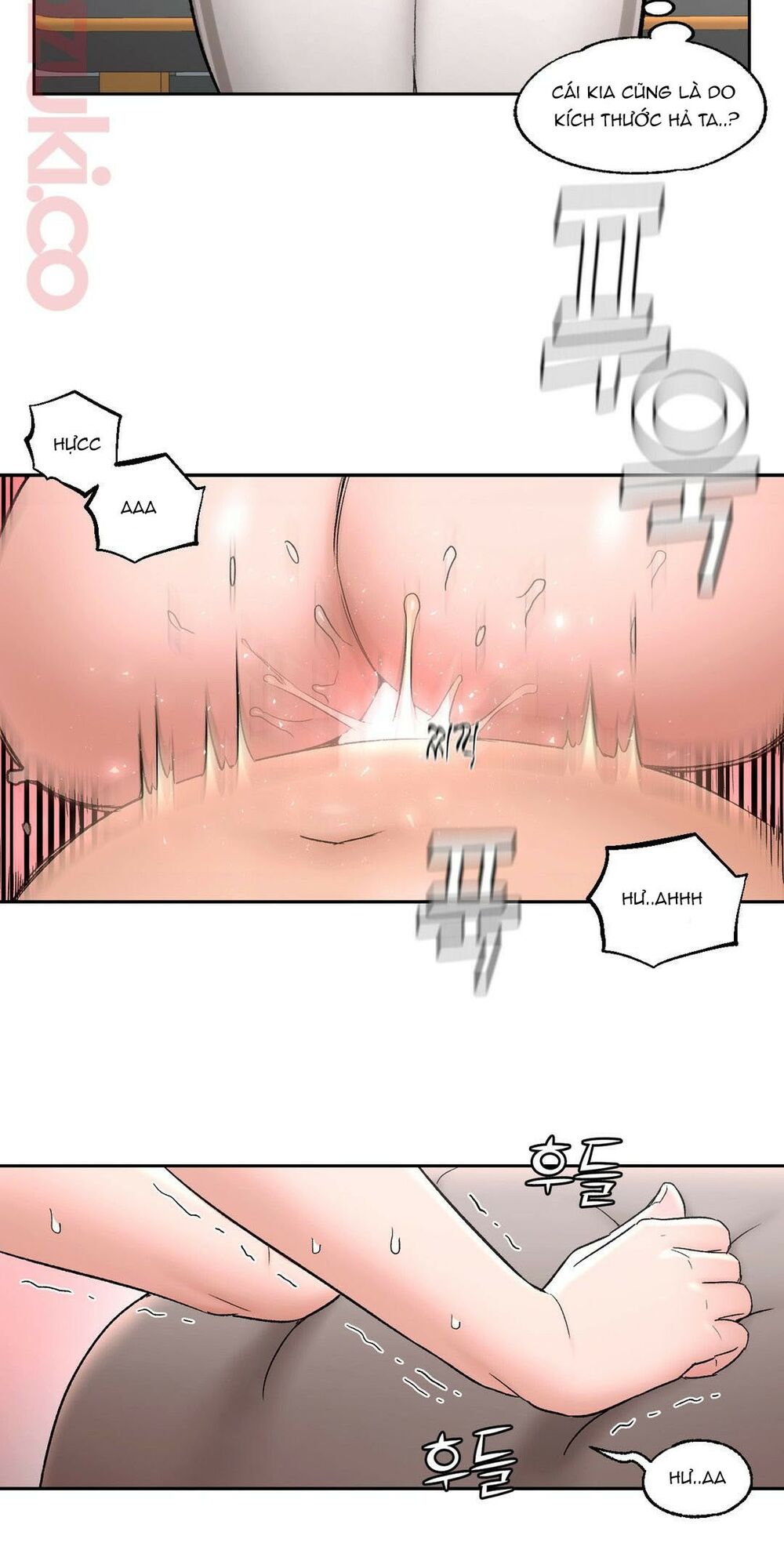 phòng tập gym bí mật chapter 44 10