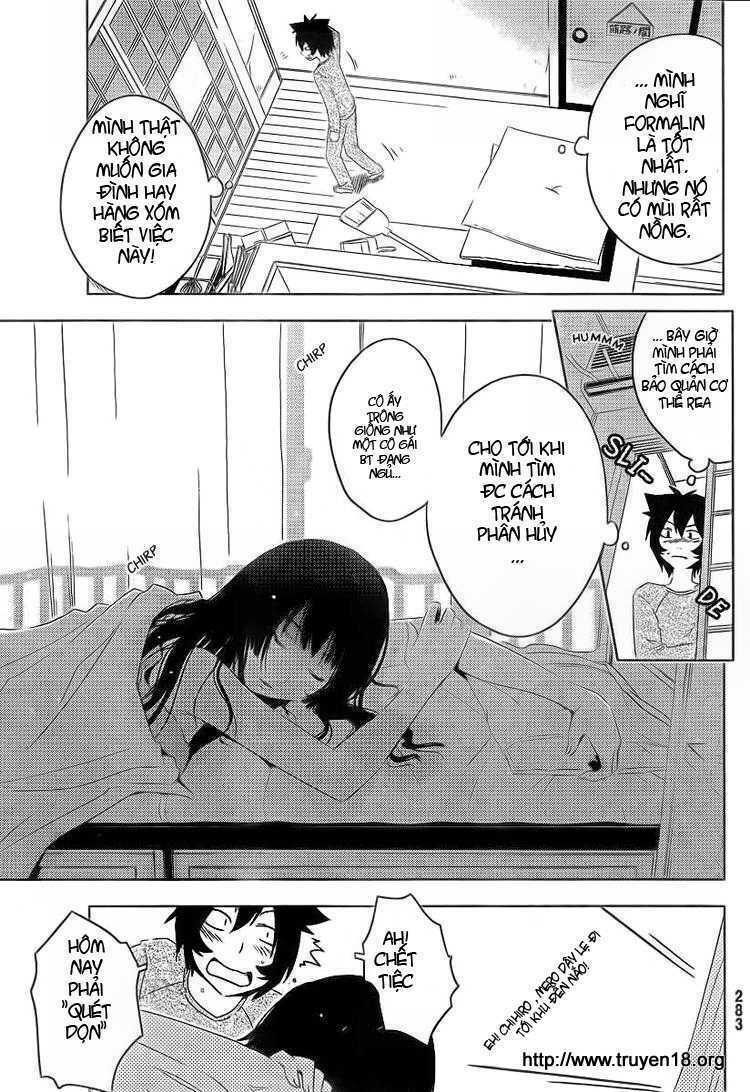 sanka rea chapter 5 13