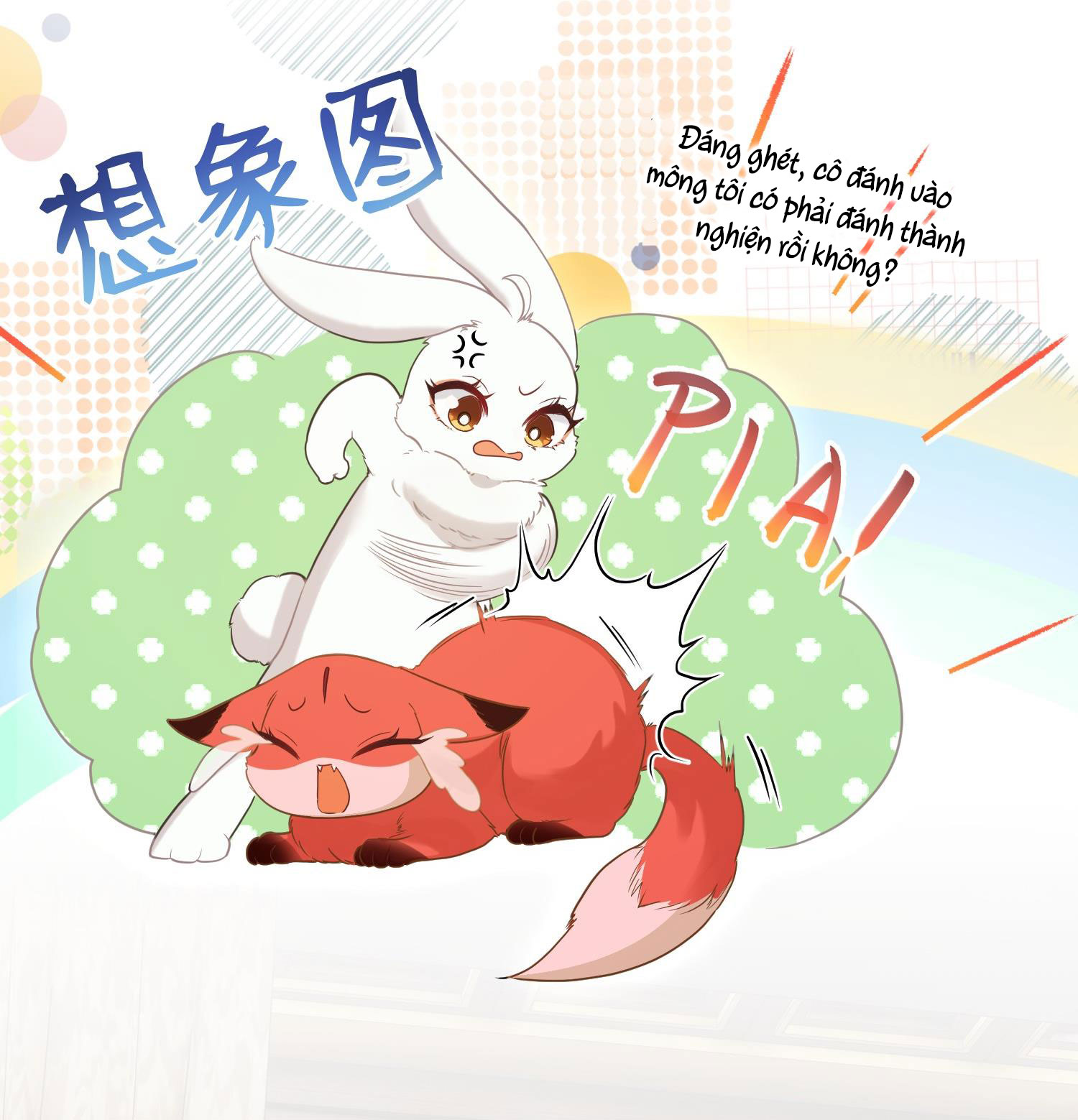 Nghe Nói Thái Hậu Và Thái Hậu Là Thật Sao? chapter 6 - Trang 21
