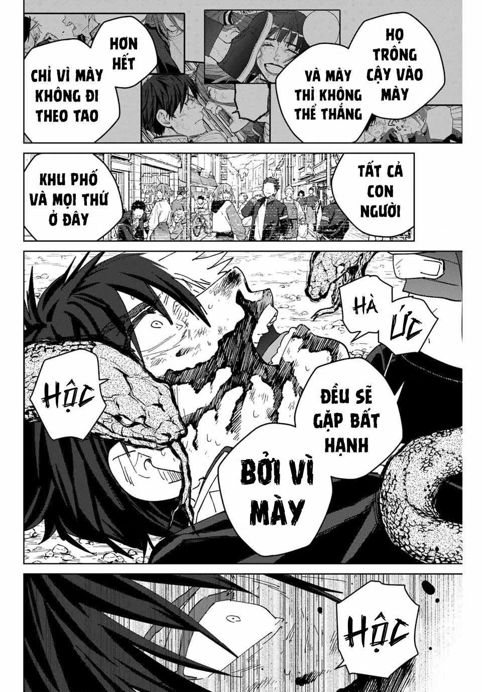 wind breaker chapter 145 7