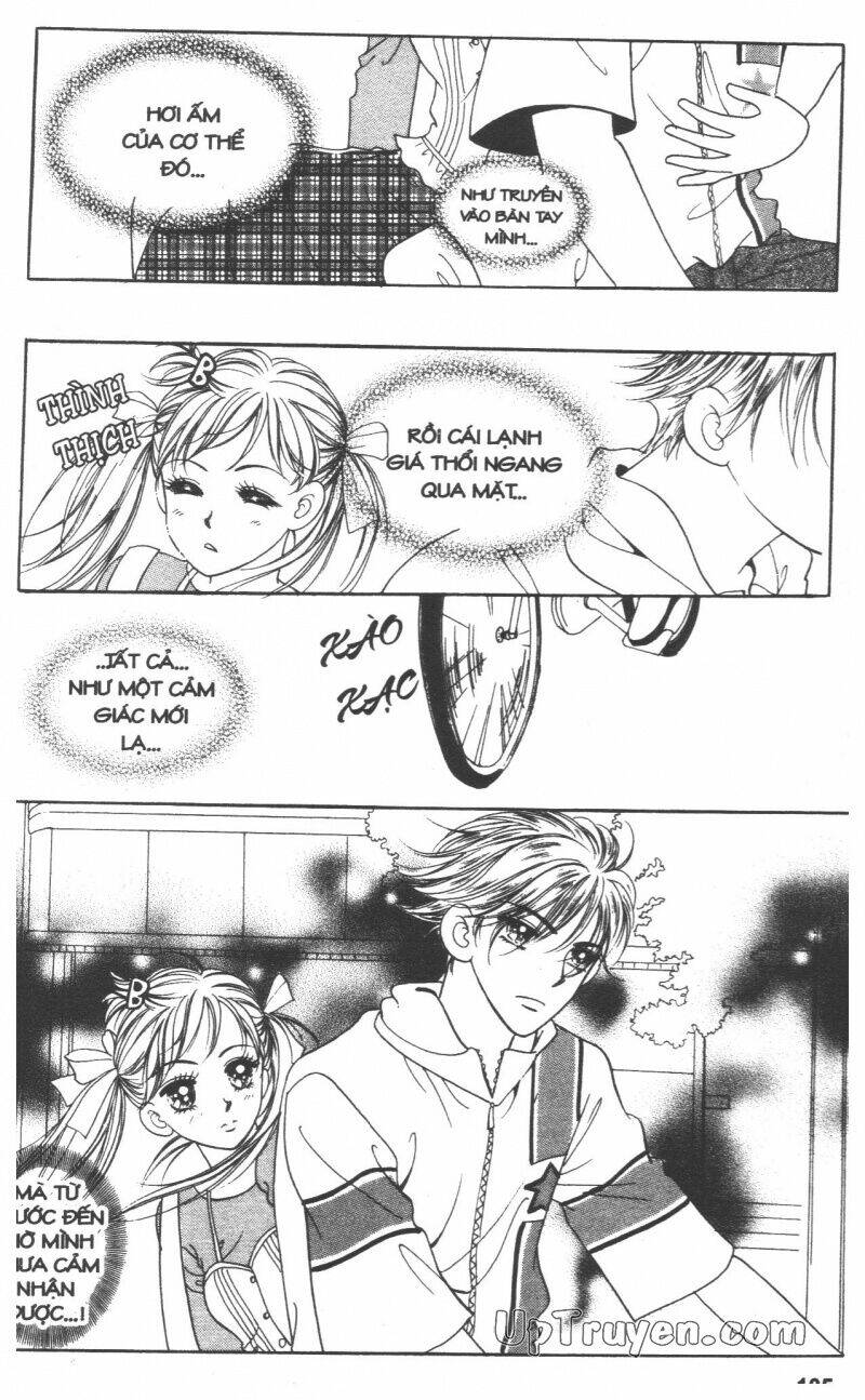 banana school chapter 7 105