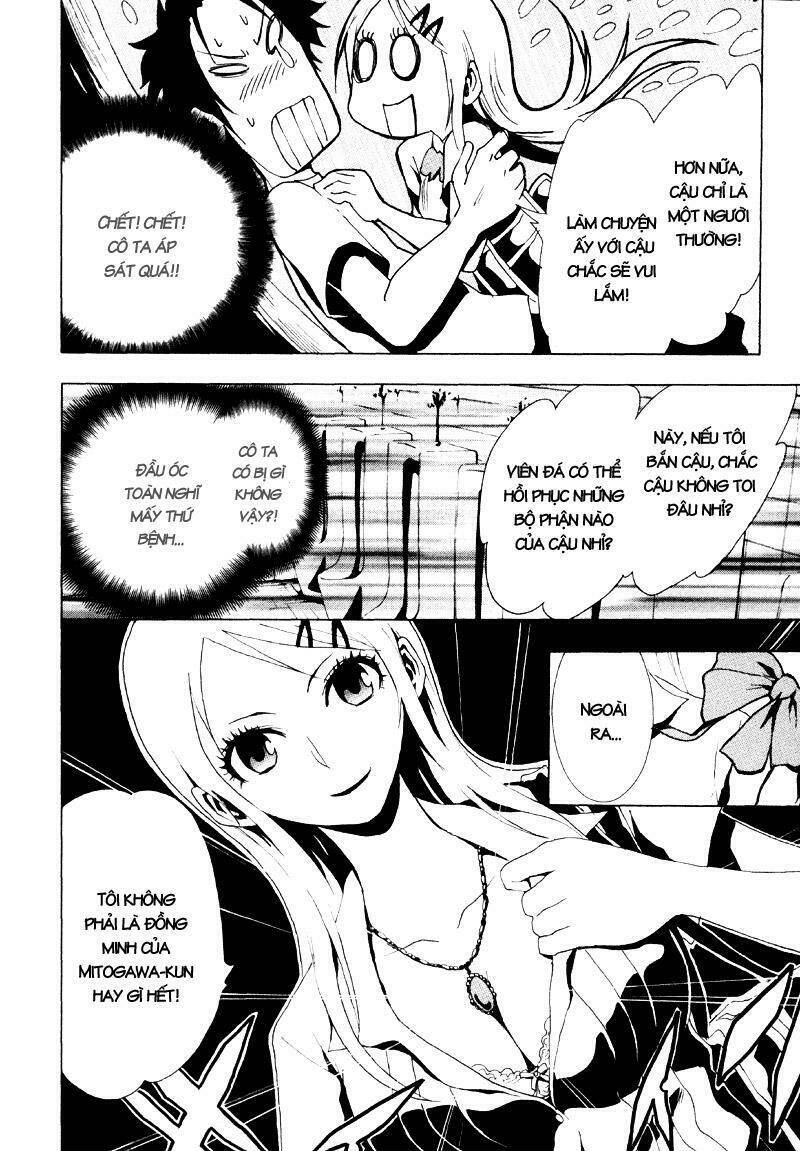 ga-rei chapter 12 30