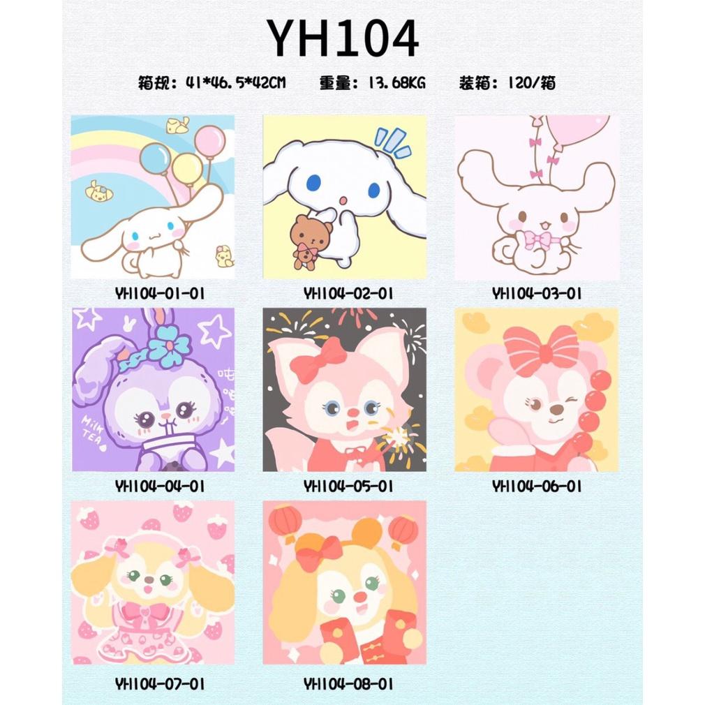 Tranh Tô Màu Sơn Dầu Số Hoá Sẵn Bút Và Màu Dầu 20X20cm