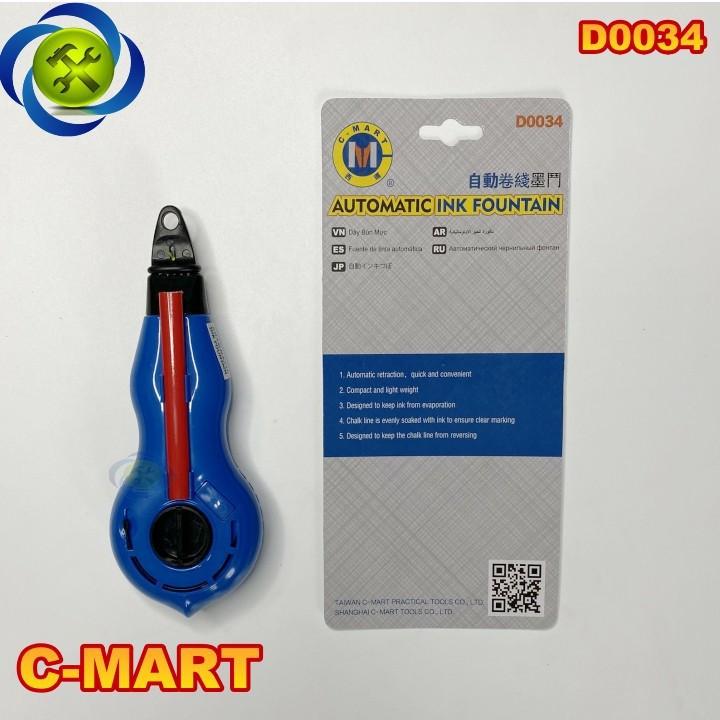 Búng mực tự động C-Mart D0034 màu xanh