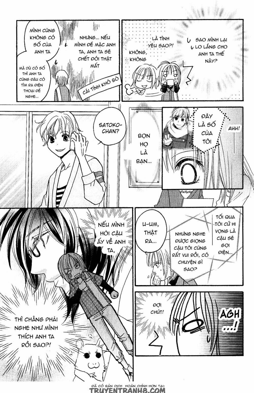 hetamen chapter 1 55