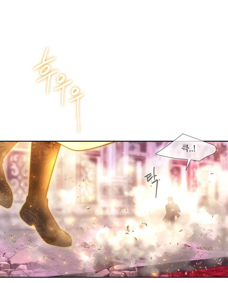 năm môn đệ của charlotte chapter 195.1 16