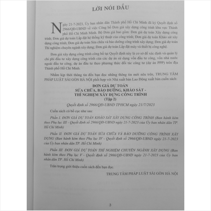 Bộ 3 cuốn Sách Đơn Giá Dự Toán Xây Dựng Công Trình TP. Hồ Chí Minh theo Quyết định số 2966/QĐ-UBND TP.HCM ngày 21/7/2023 (V2260D)