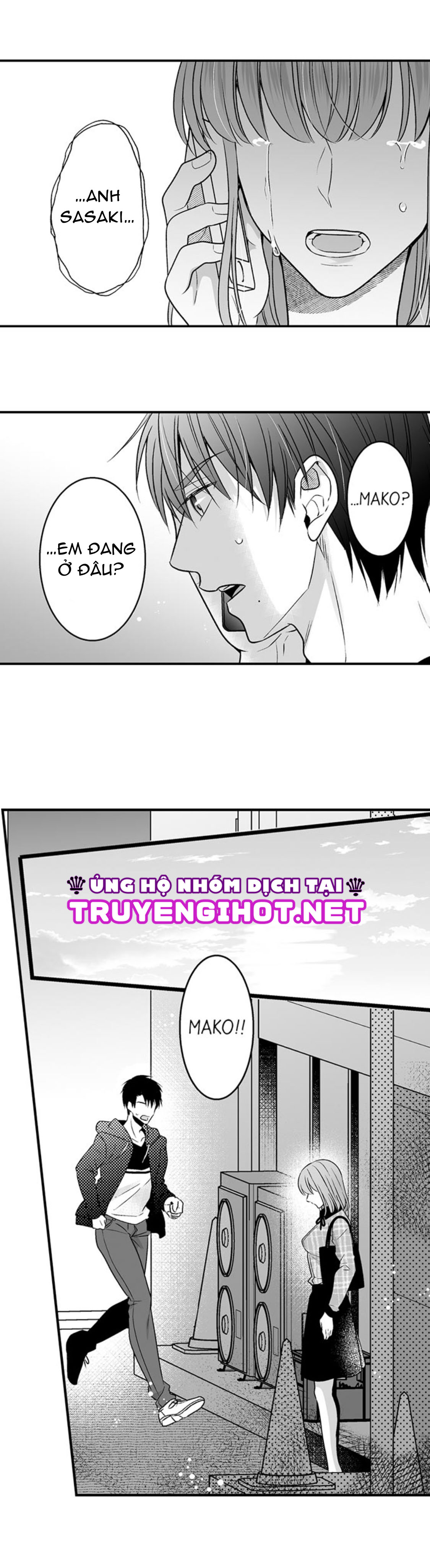 làm thế nào để người chưa có kinh nghiệm trong chuyện đó trở thành phóng viên 18+ (full) chapter 29.2 5