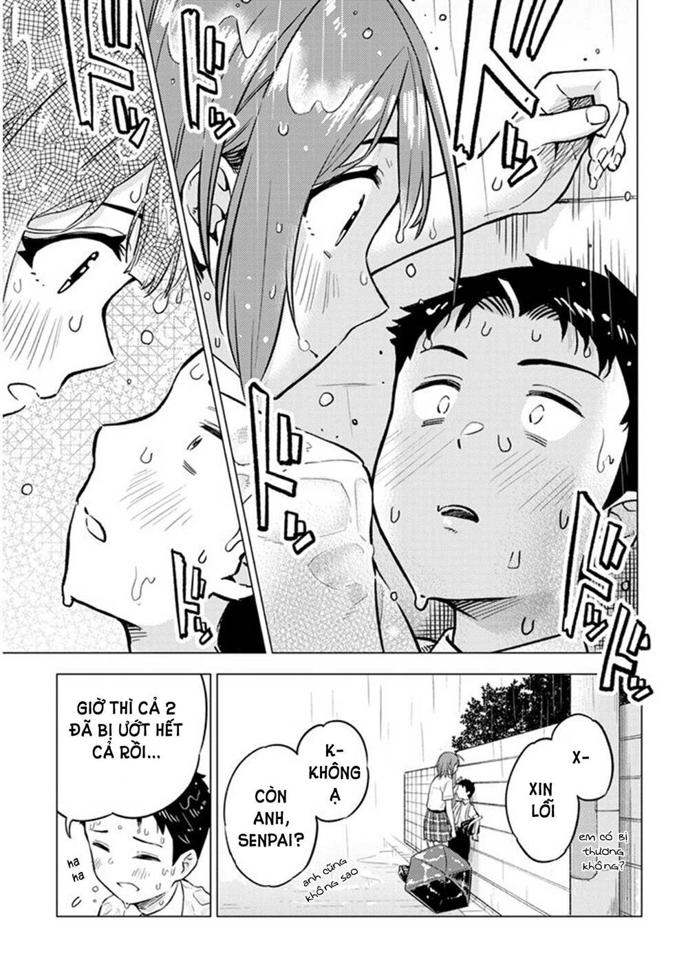 senpai có thích đàn em bb (big boobs) chapter 19 11
