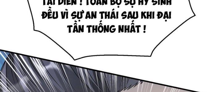 đại tần, ta là con tần thủy hoàng, giết địch thành thần chapter 33 87