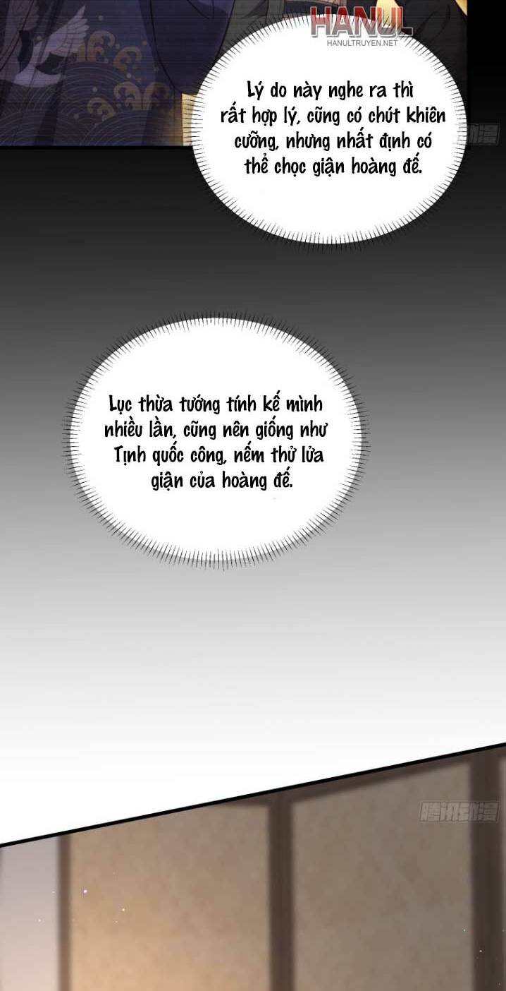 hoạn phi thiên hạ chapter 199 20