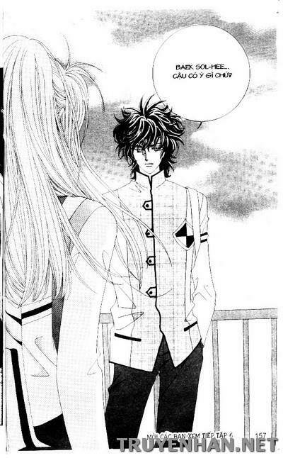 em là tất cả chapter 17 26