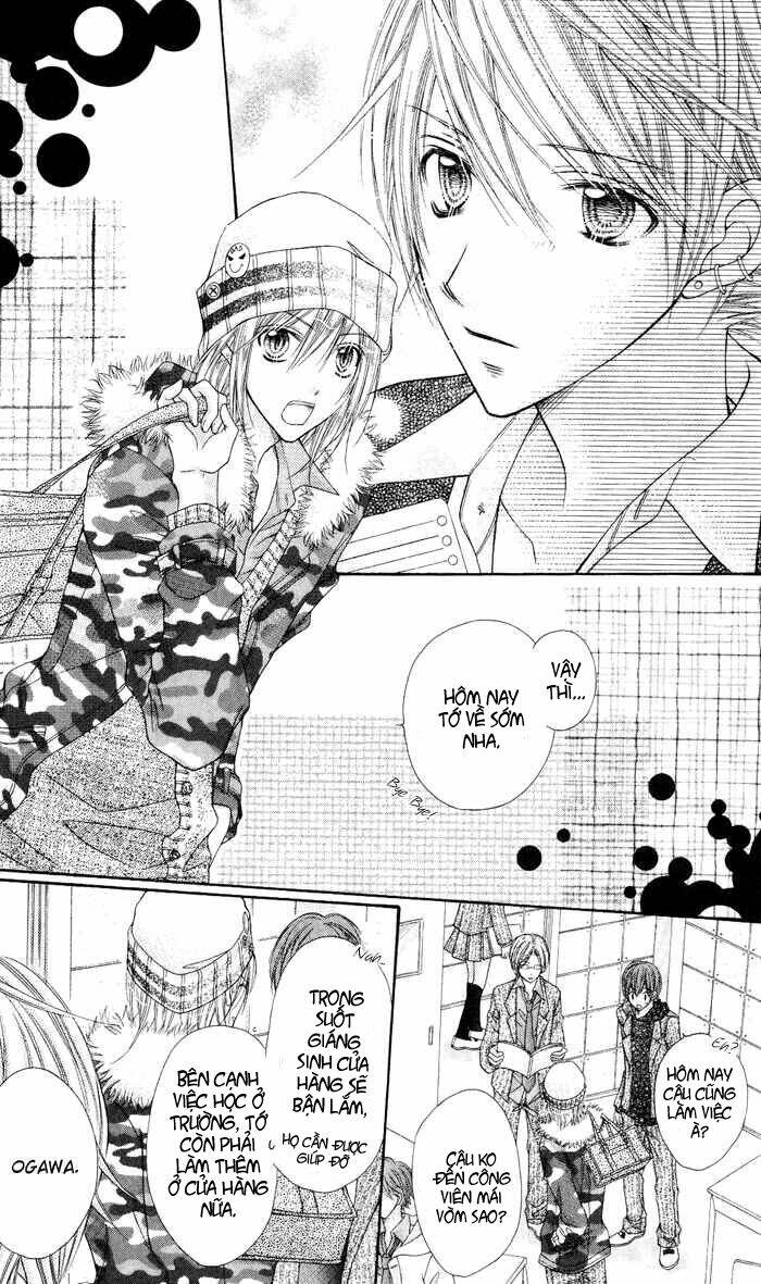 rockin' heaven chapter 14 17