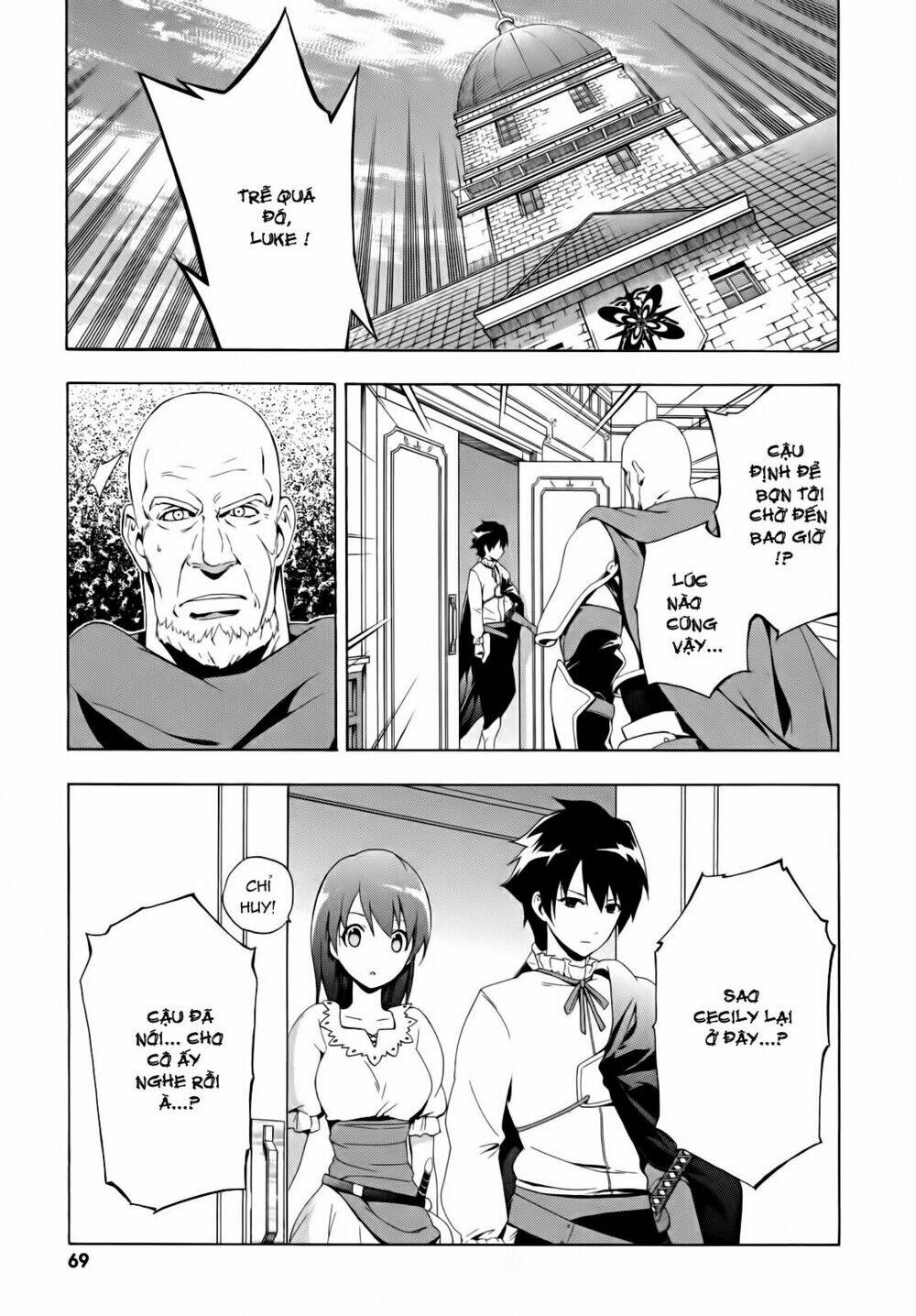 seiken no blacksmith chapter 15 2