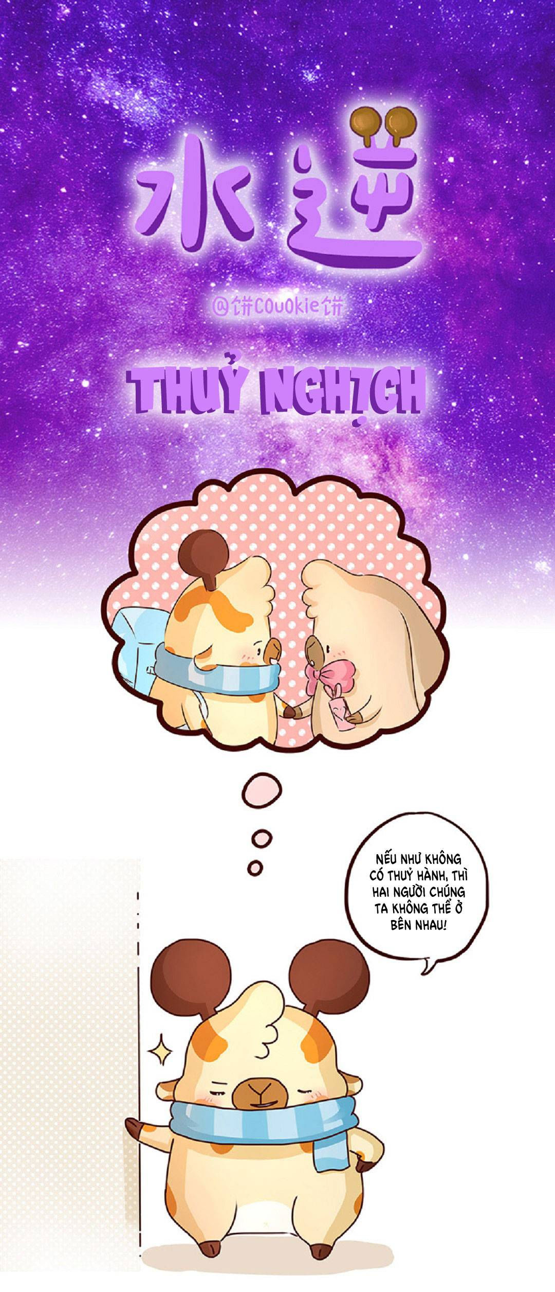 lạc chẩm cổ dài chapter 23 1