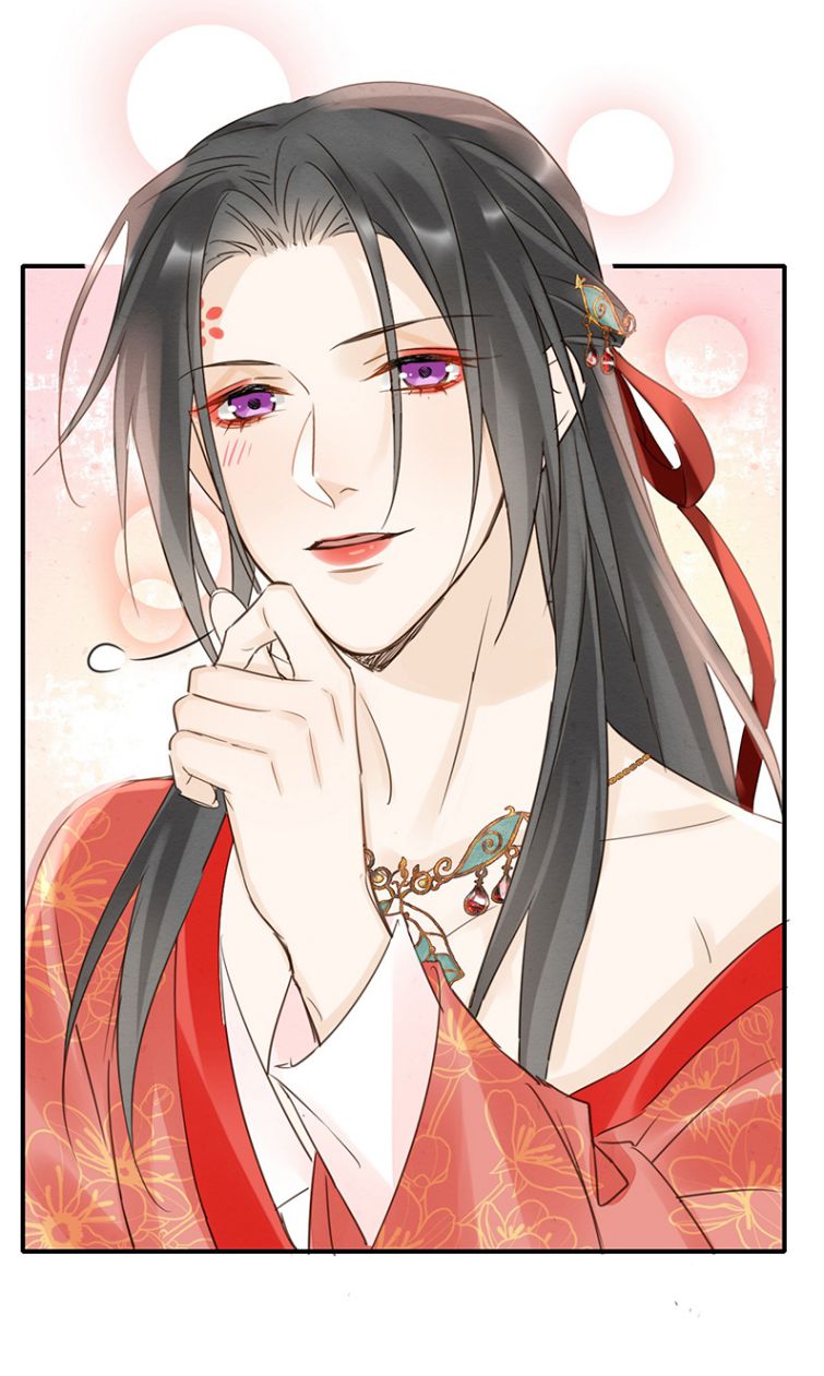 tù long chapter 50 27