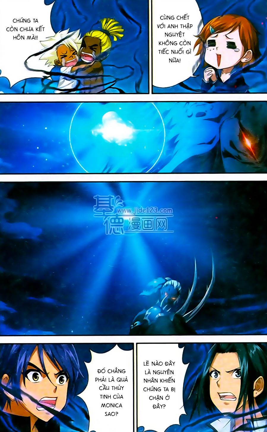 thâu tinh cửu nguyệt thiên chapter 450 5