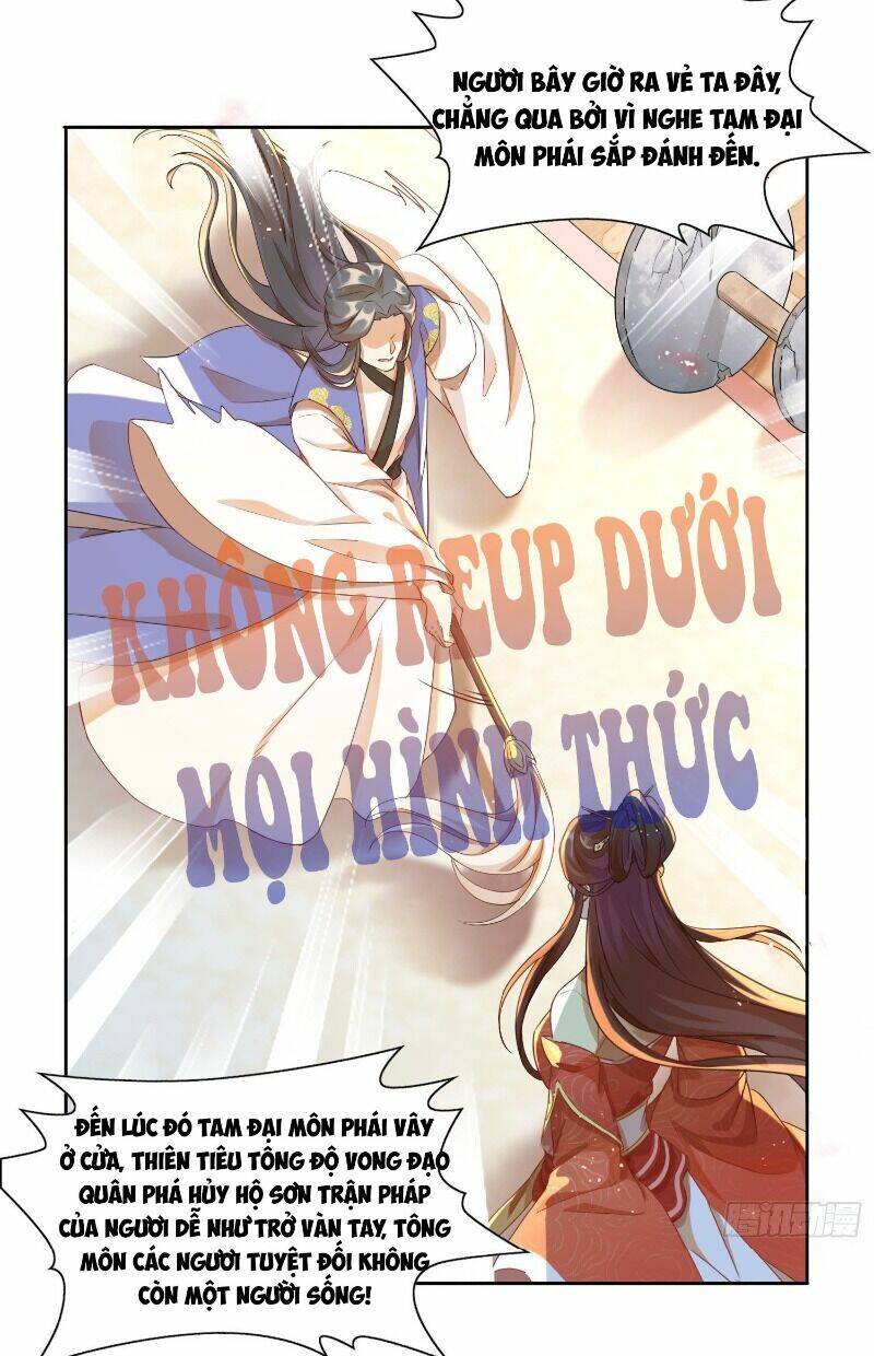 nghe nói ta là hợp hoan lão tổ? chapter 11 19