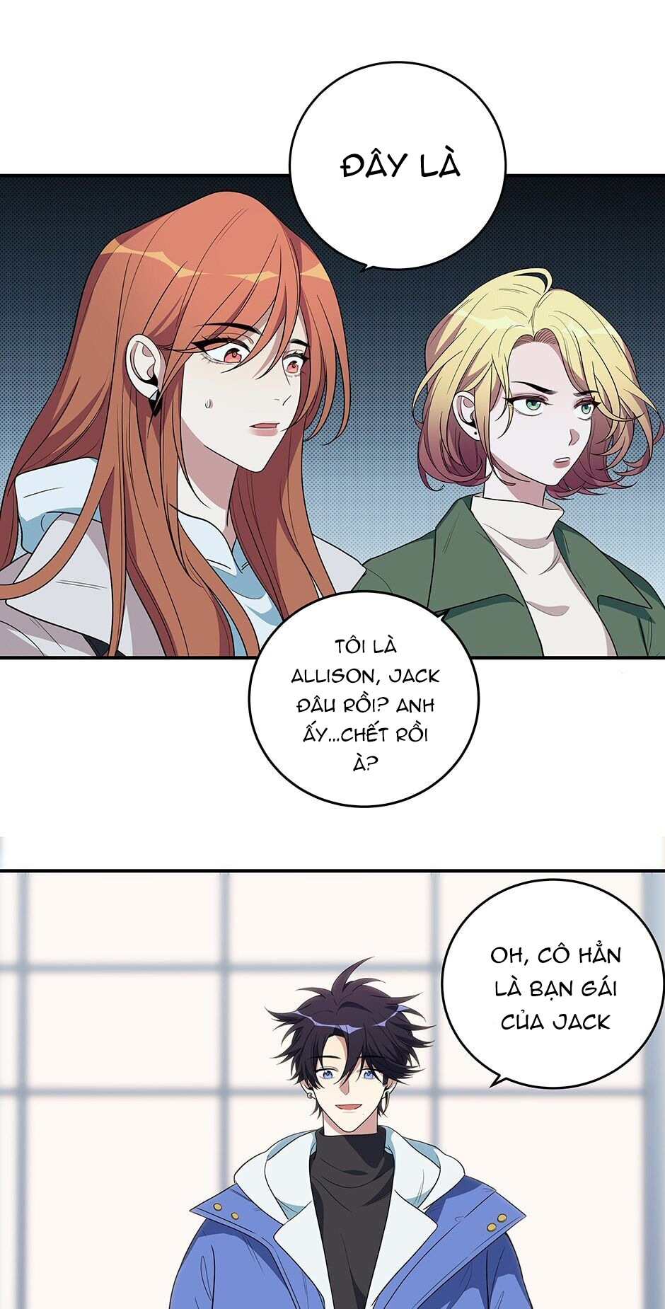 [16+] killing my love chapter 11.2 1