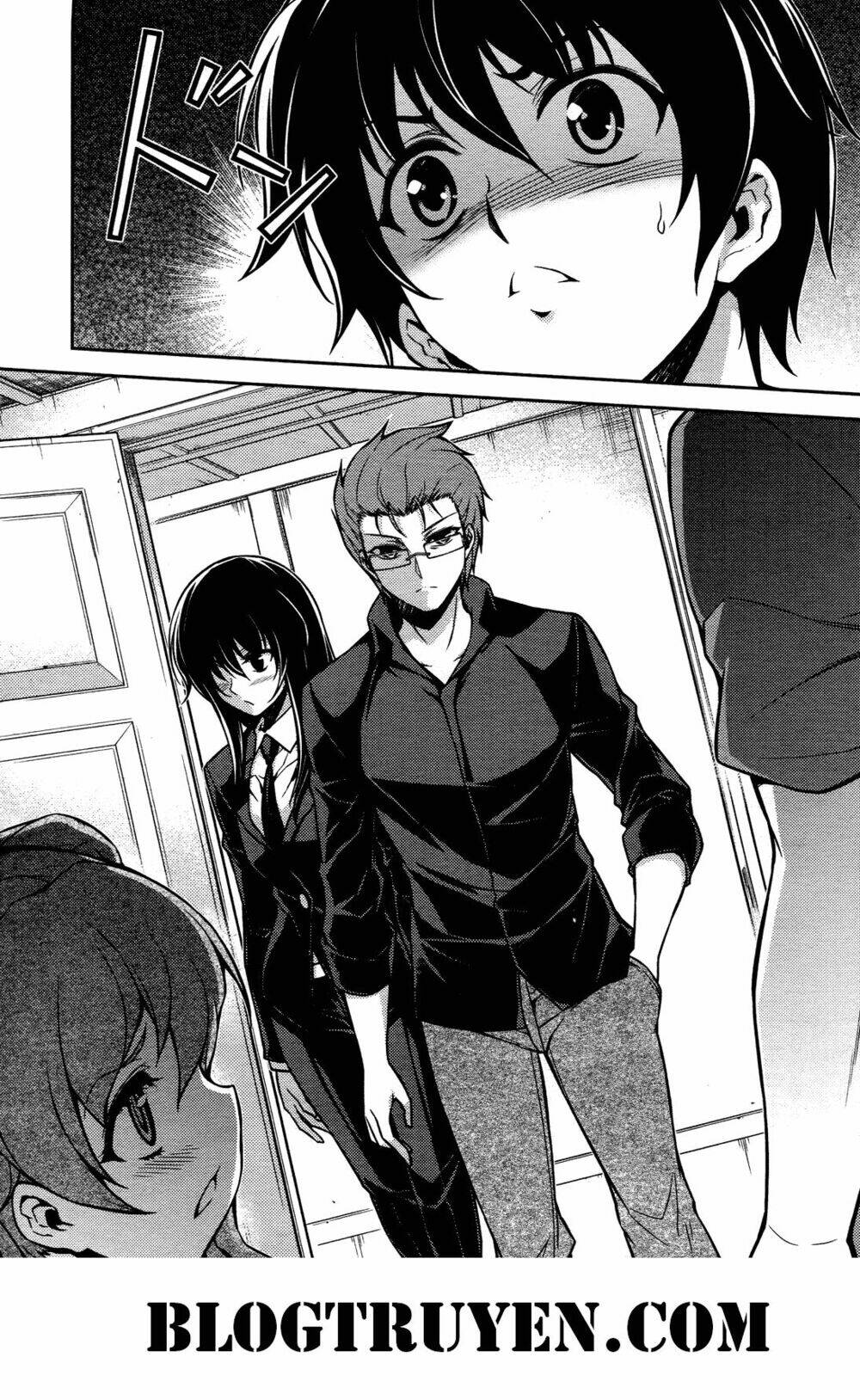 koimoku chapter 15.2 2