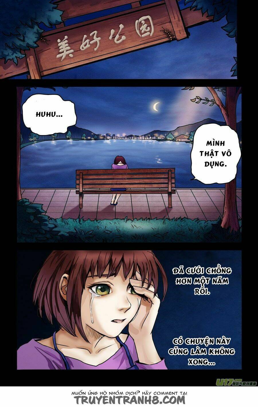 dị tượng chapter 1 3