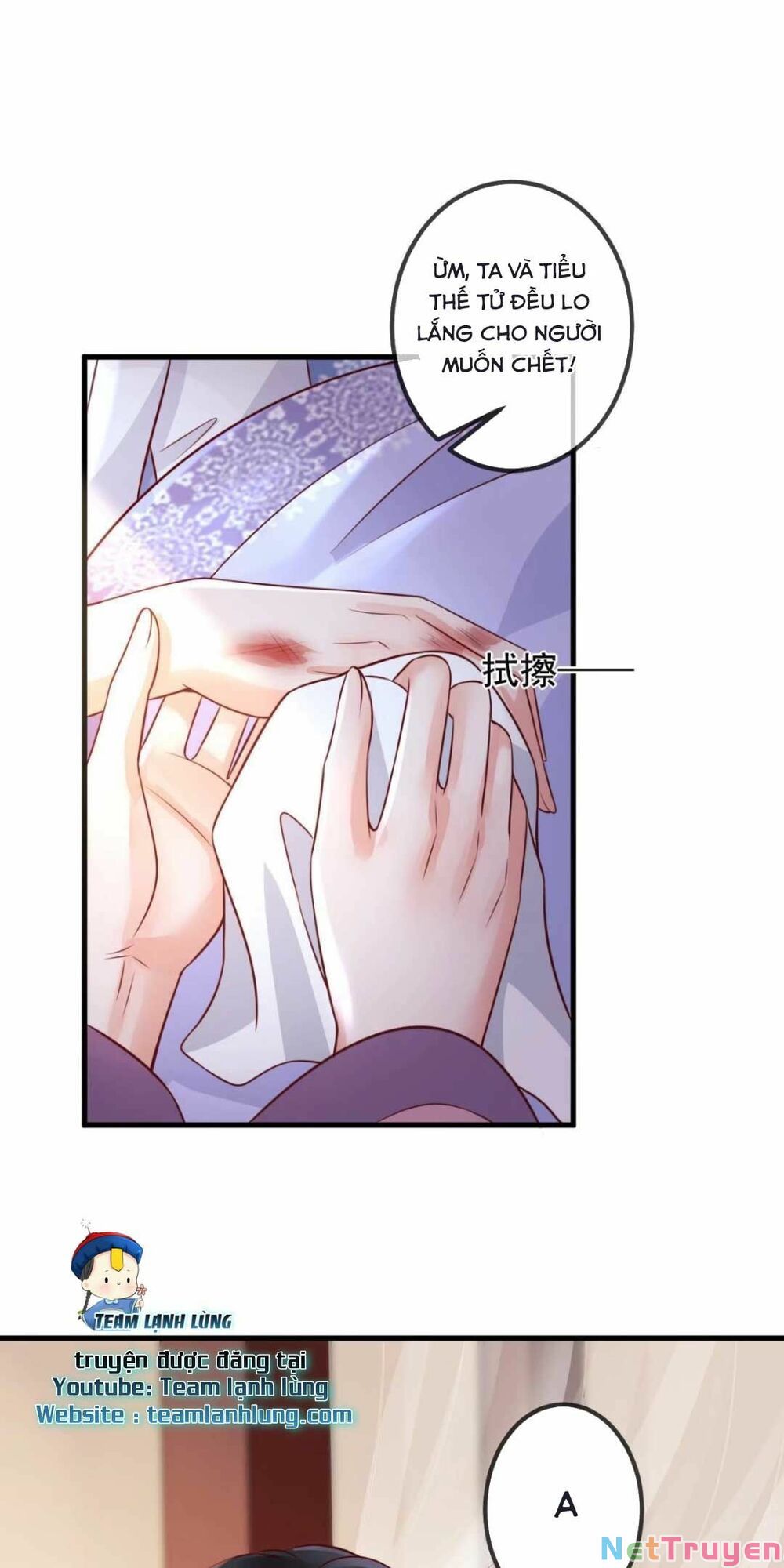 sự trả thù của vương phi chapter 4 11