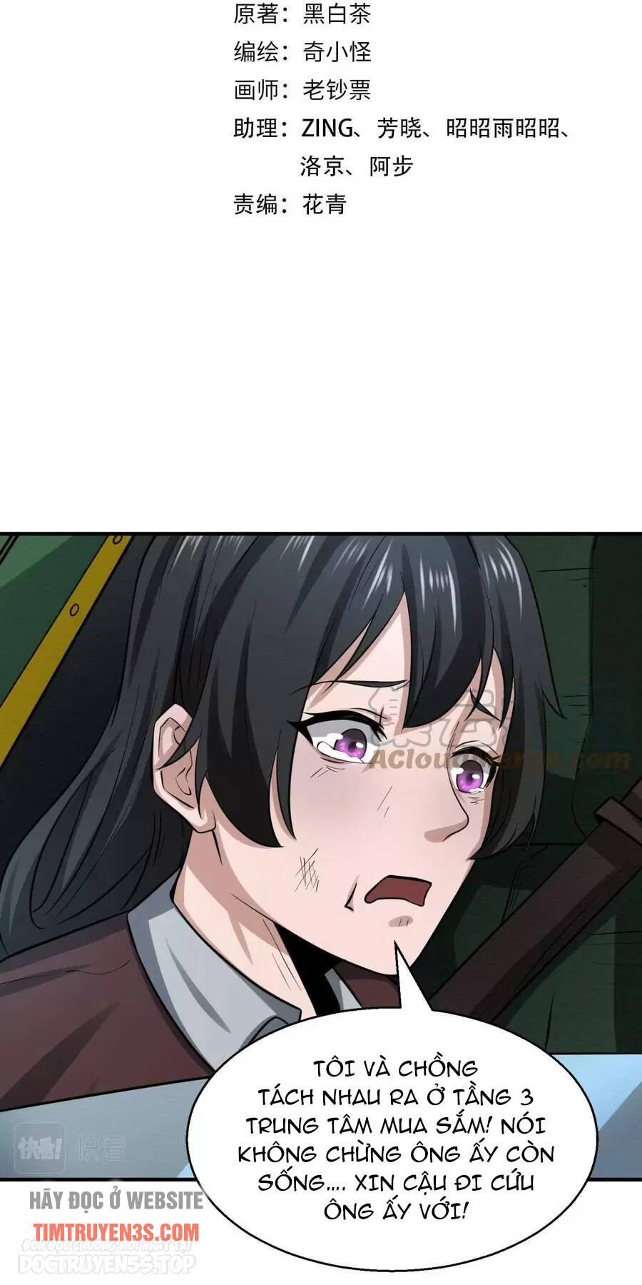 toàn cầu quỷ dị thời đại chapter 34 3