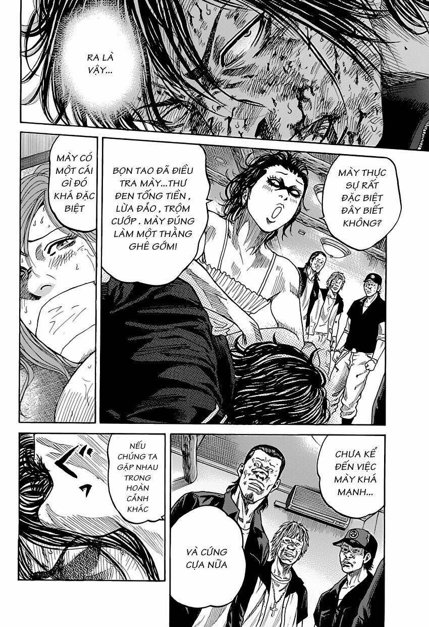 shimauma chapter 1 71