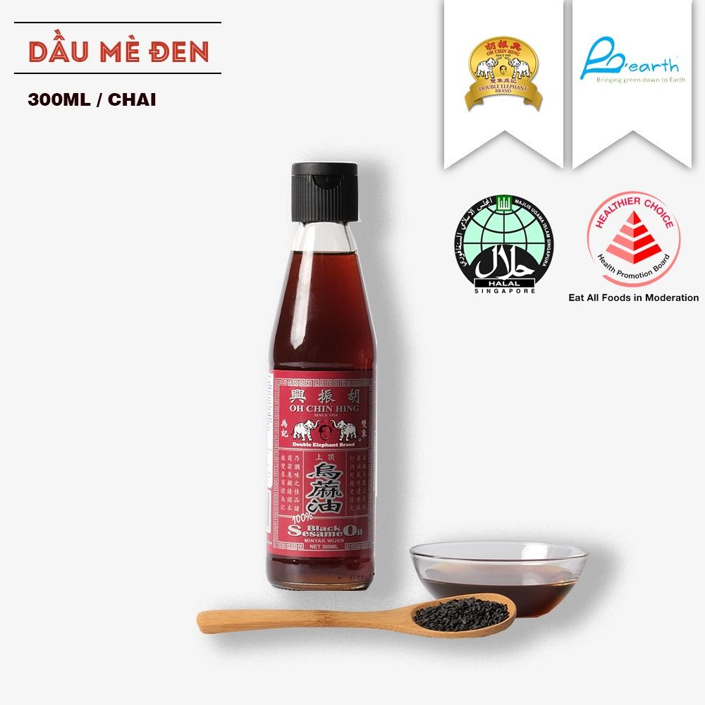 DẦU MÈ ĐEN THƯƠNG HIỆU DOUBLE ELEPHANT - DOUBLE ELEPHANT BRAND BLACK SESAME OIL - 300ml - 24 chai x 300ml