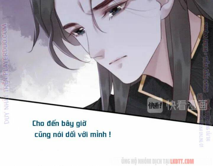 trọng sinh bá sủng nhiếp chính vương quá mạnh mẽ chapter 190 75