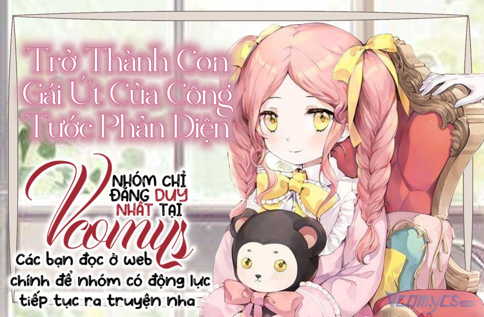 trở thành con gái út của công tước phản diện chapter 8 13