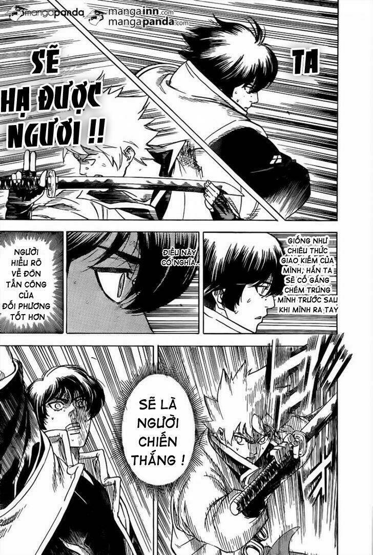 gamaran chapter 177 13