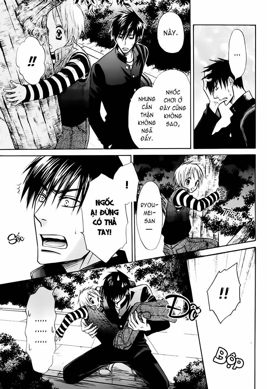 bond of dreams chapter 4.1 7