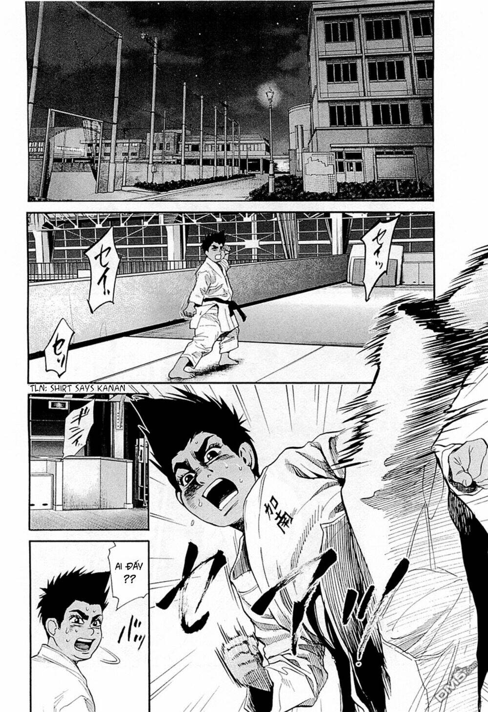 again!! chapter 104 12