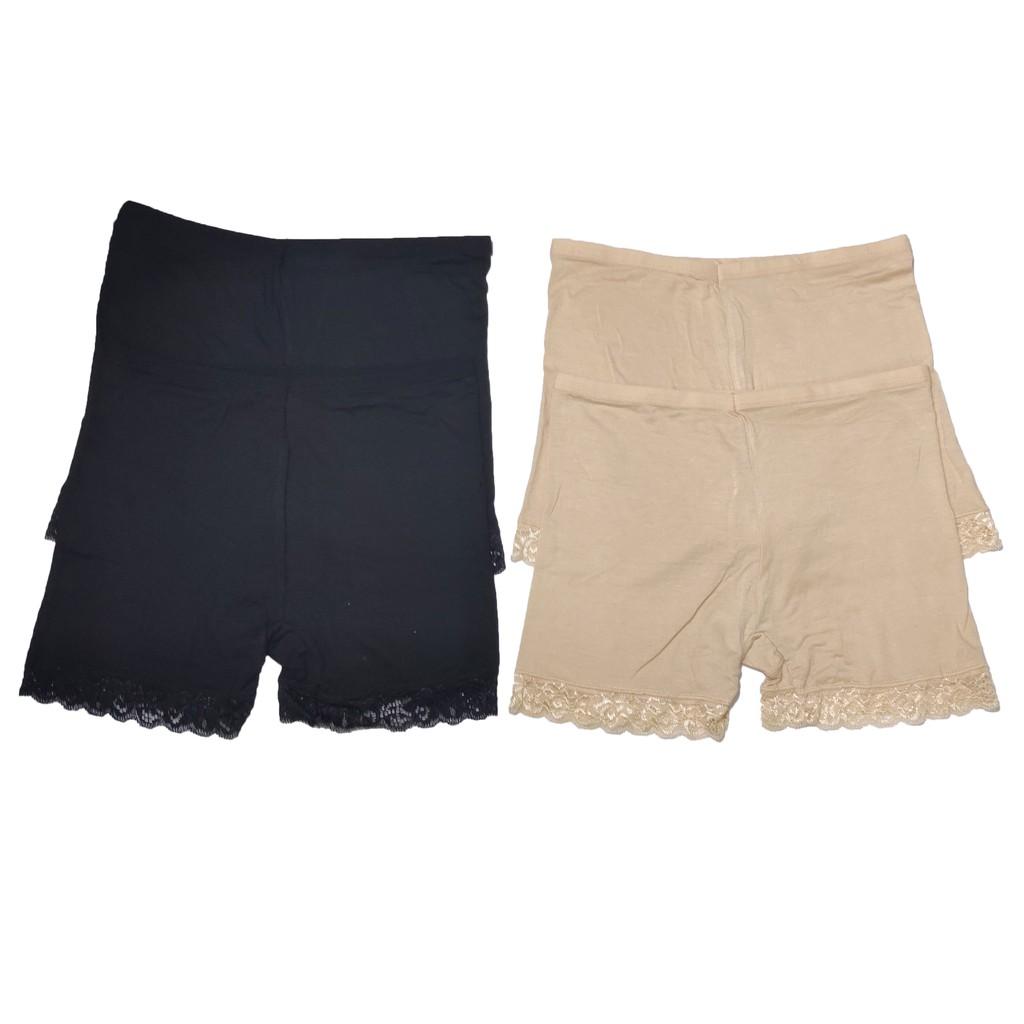 Combo 4 Quần mặc trong váy chất cotton siêu mịn 2 màu đen và 2 màu be